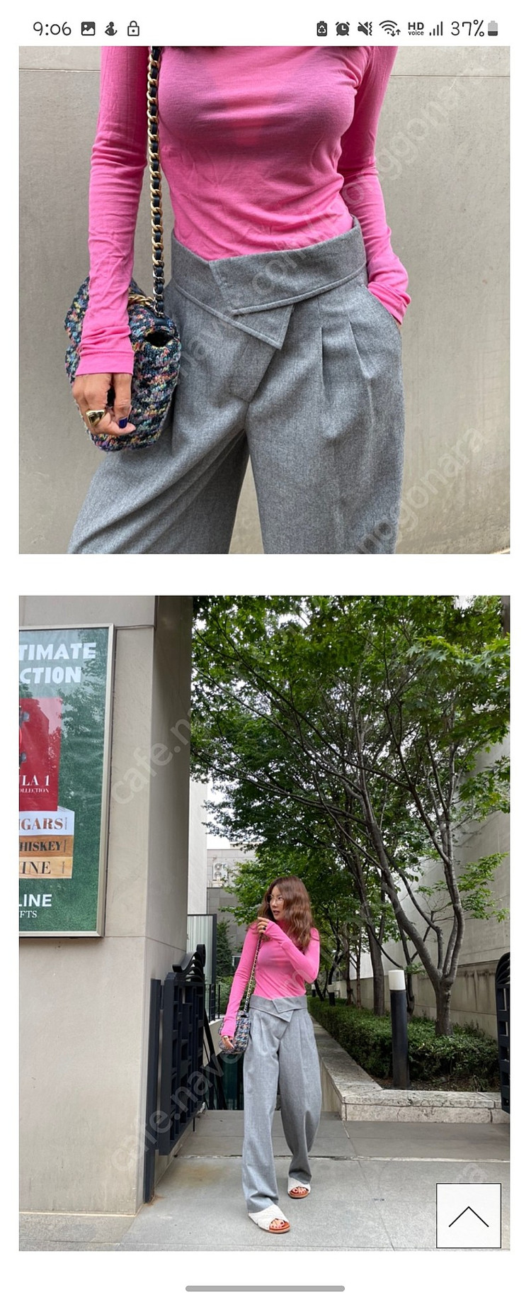 넘프 넘버프로젝트 헤드투토 200. 울 폴드오버 와이드 팬츠 그래이 44 이미지