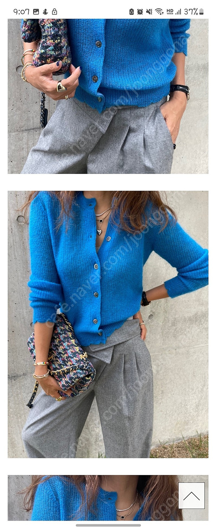 넘프 넘버프로젝트 헤드투토 200. 울 폴드오버 와이드 팬츠 그래이 44 이미지