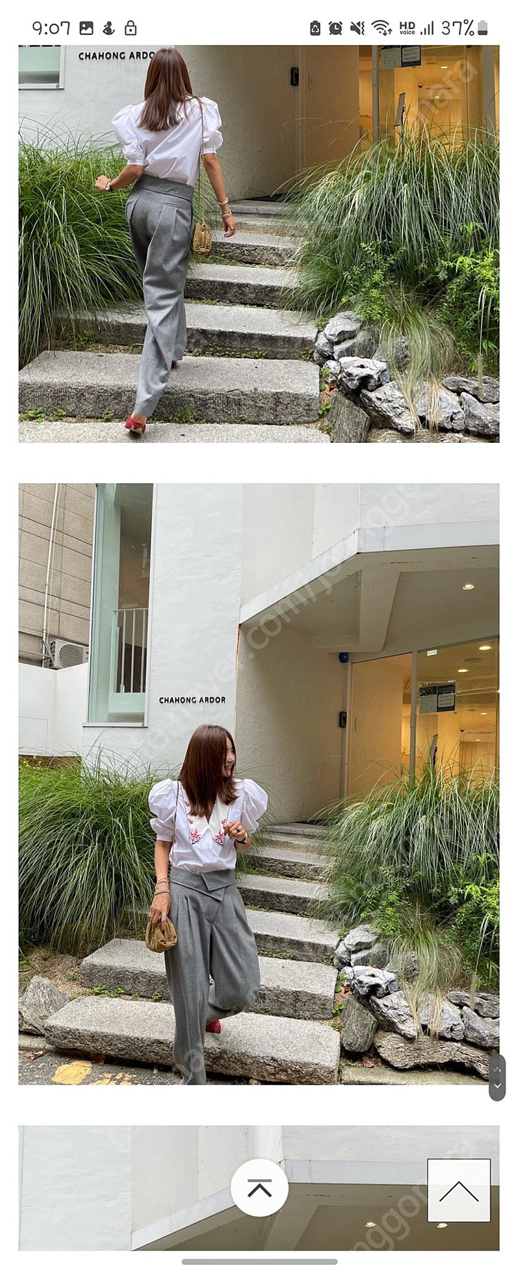 넘프 넘버프로젝트 헤드투토 200. 울 폴드오버 와이드 팬츠 그래이 44 이미지