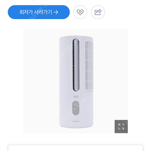 창문형 에어컨 파세코 pwa 3400w 팝니다(상단 키트 포함)