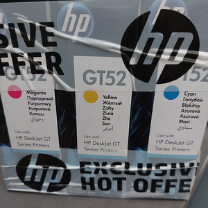 Hp deskjet GT 시리즈 칼라잉크 리필용 판매