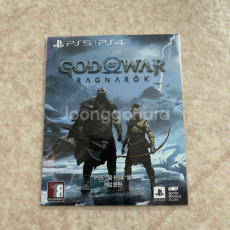 플스5 ps5 갓오브워 라그나로크 디지털 코드 판매합니...--0