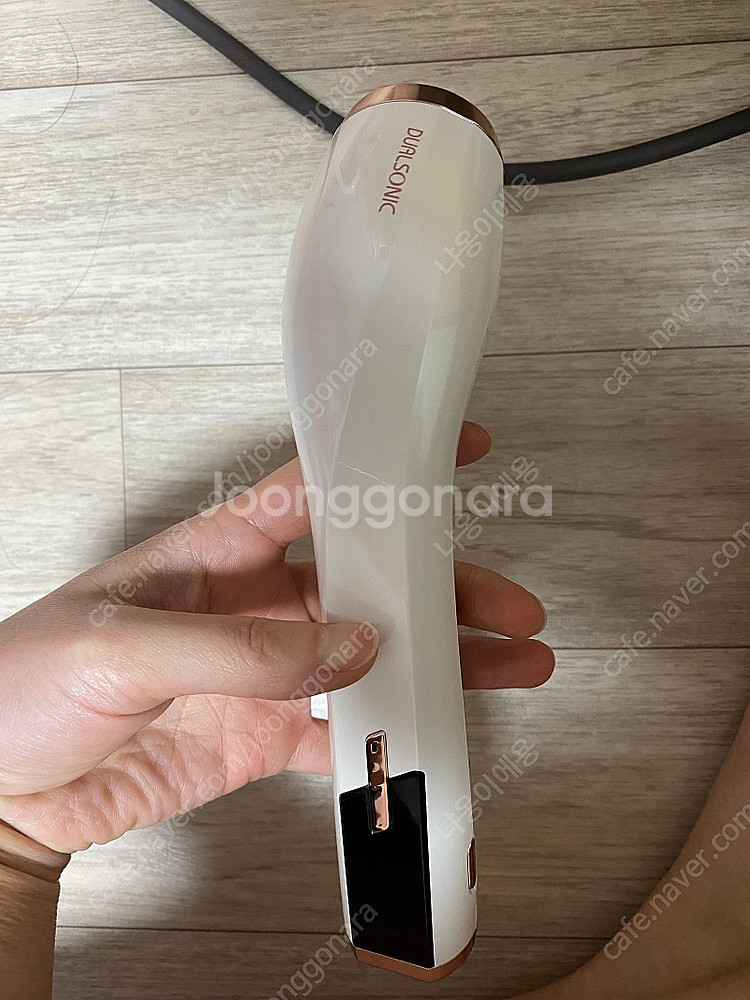 듀얼소닉 맥시멈--1