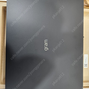 2022 그램 노트북 16인치 i5 12세대 16ZD90Q-GX5LK 블랙 풀박스 팝니다.