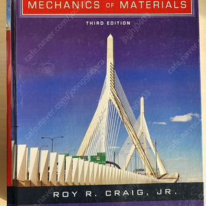 Mechanics of Materials 3rd edition