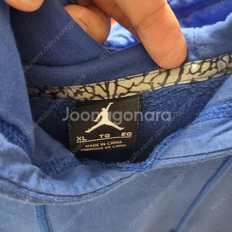 조던 후드 XL 판매--2