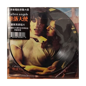 미개봉 새상품) 타락천사 사운드트랙 LP 픽쳐디스크 1disk