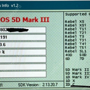 5d mark3, 24-70(구계륵 UZ08~)