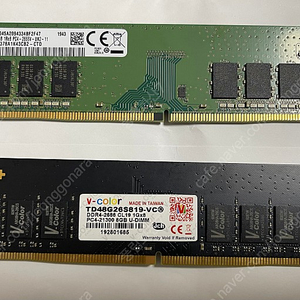 ddr4 8gb x 2 (16gb)