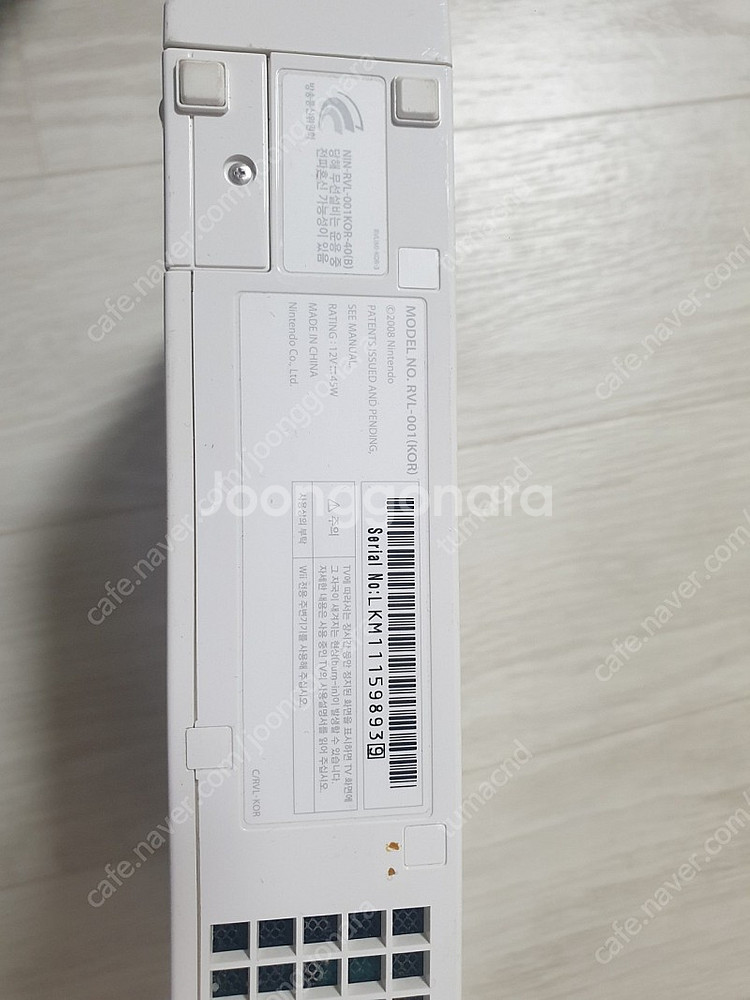 닌텐도 위 풀 세트 8만원 게임CD 6장포함--3