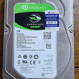 segate 2tb