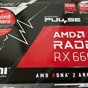 사파이어 Rx6600 16만