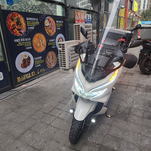 PCX150cc 팝니다