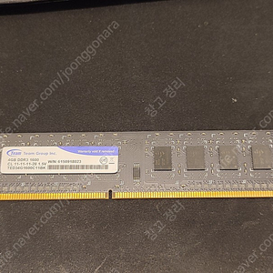 ddr3 4g 램카드 팝니다. 6개