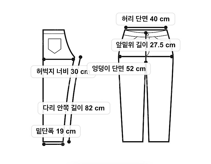 리바이스 LVC 54501 뉴린스 31x32--1