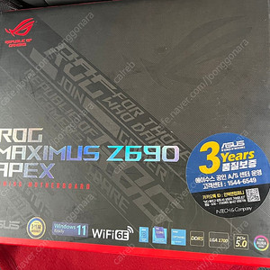 ASUS Z690 APEX 22년 2월 제조 리퍼미사용 + A다이 5600 언락 클레브(흑금치) 32G(16X2)램 팝니다.