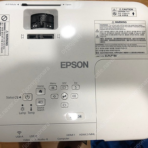 EPSON 프로젝터 (EB-U04)