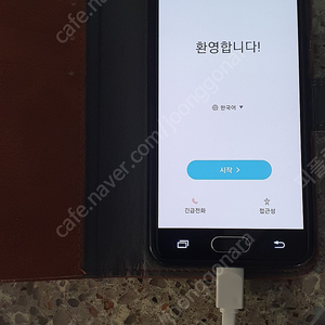 갤럭시 GALAXY A3 (2016) ﻿정상 해지폰 택포3만원