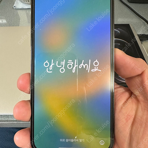 아이폰 12 pro 그래파이트 128g(A급)