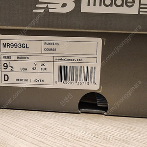 [새제품] 뉴발란스 993 / MR993GL / 275 / Made in USA Grey-D Standard