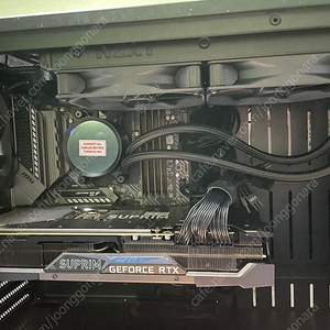 MSI RTX 3080 슈프림 X D6X 10GB 판매합니다