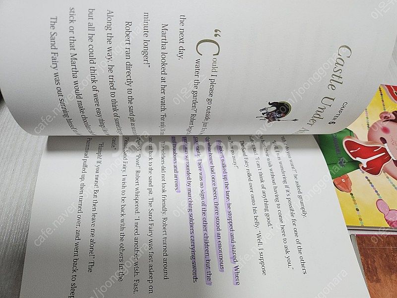 정상 LSC1--4