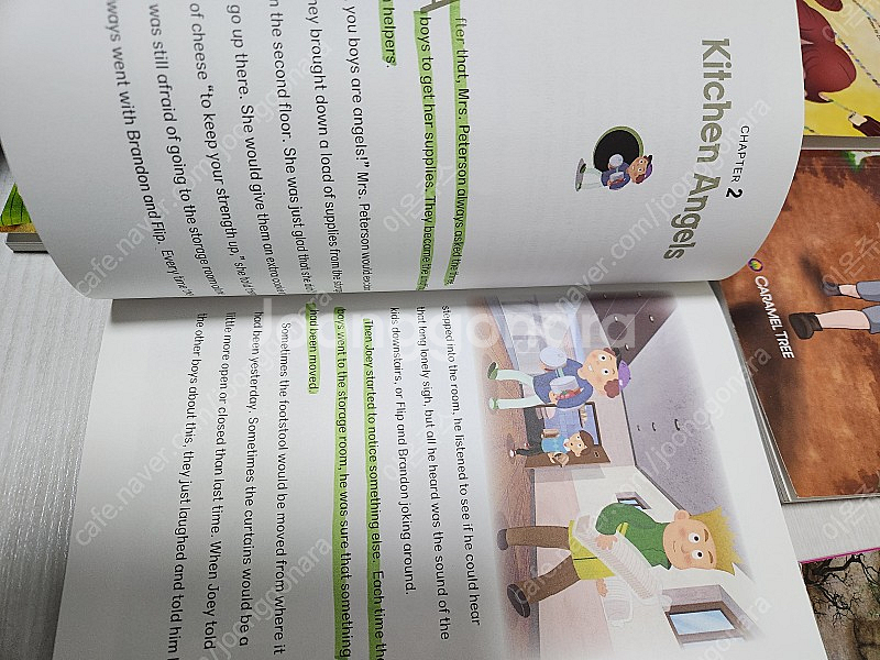정상 LSC1--5