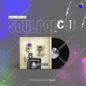 나얼 Soul Pop City (Limited Edition) LP