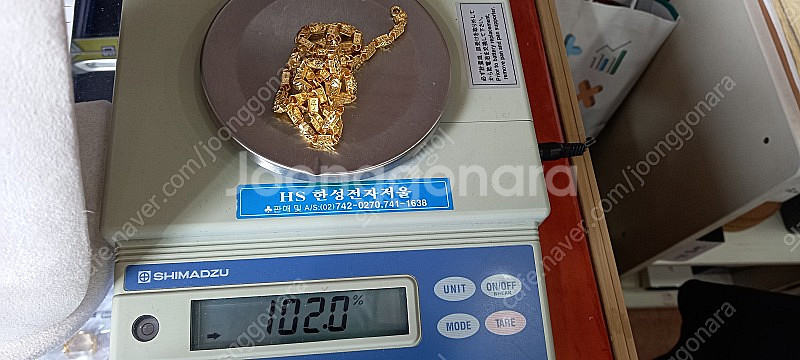 10돈목걸이로 로콤10돈팔찌 교환하고싶어요--2