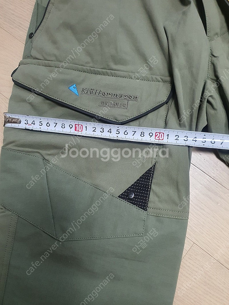 클라터뮤젠 그림너 팬츠--3