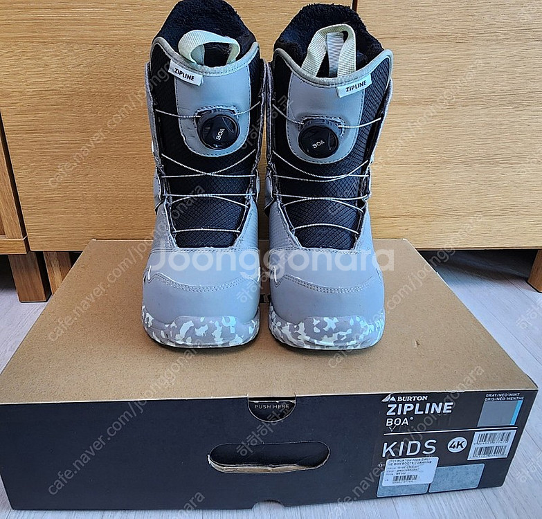 초등 아동 스노우보드 버튼 예세이어 데크125cm+리플렉스 바인딩+집라인 부츠220사이즈 세트--4