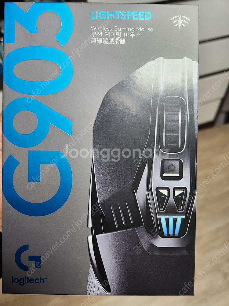로지텍 G903 히어로 팝니다.--1
