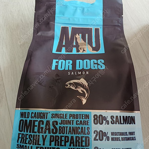 아투독 사료 연어 1.5kg (기한임박) + 샘플 48봉 (3종)