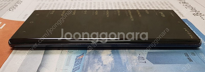 갤럭시 노트10+ 5G 256GB 액정 멍--5