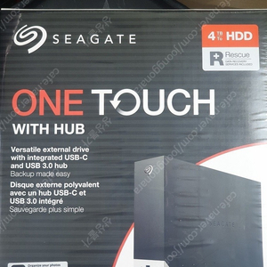 Seagate 4TB HUB 3.5' 허브 외장하드