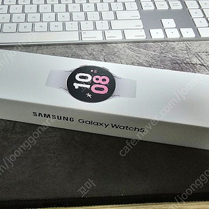 (대전직)미개봉 갤럭시워치5 44mm 실버(블루투스) 팝니다~