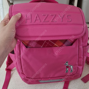 해지스 책가방 초등 가방