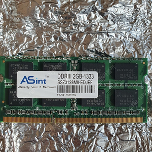 노트북용 메모리 DDR3 2GB 1333