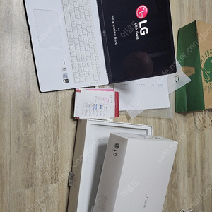 LG 그램 17인치 20년형 17ZD90N-VX50K 판매. 75만. 풀박. 경북안동.