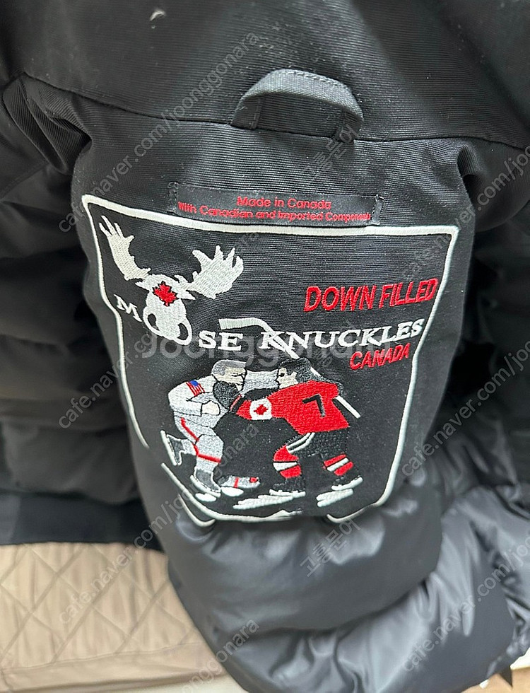 무스너클 발라스틱 백화점제품--1