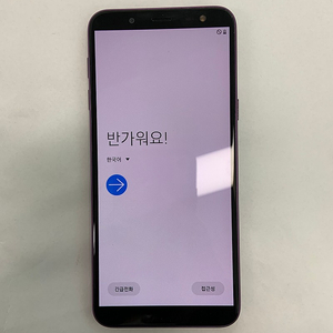 갤럭시J6S급 32G 무잔상S급 중고폰 최저가7만 137974