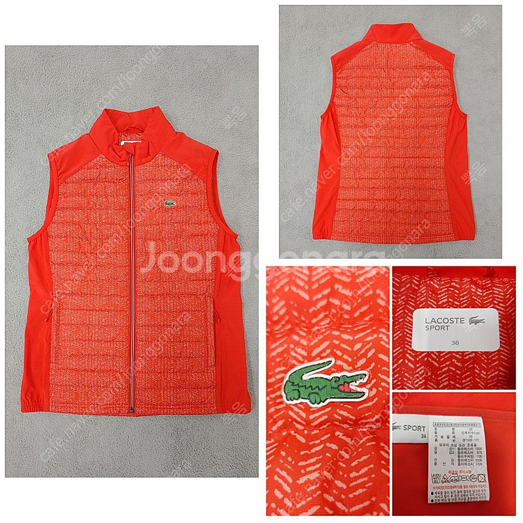 (정품) 라코스테 경량 패딩 베스트 / 패딩조끼--0