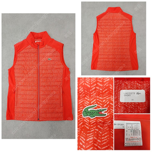(정품) 라코스테 경량 패딩 베스트 / 패딩조끼