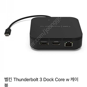 벨킨 Thunderbolt 3 Dock Core w 케이블