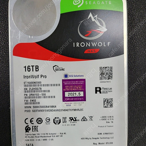 SEAGATE EXOS 18tb / 씨게이트 아이언울프pro 16tb 대용량하드 HDD 팝니다