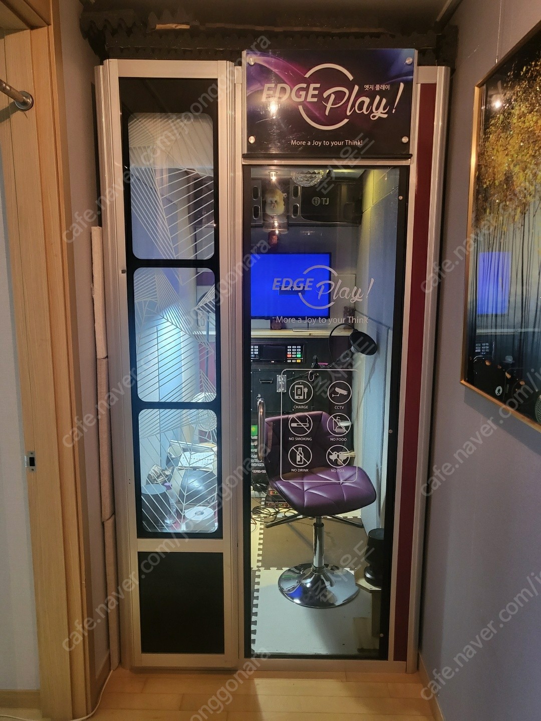 코인 노래방 부스형 노래방 세트 판매합니다. | 중고나라 - 안심되는 중고거래