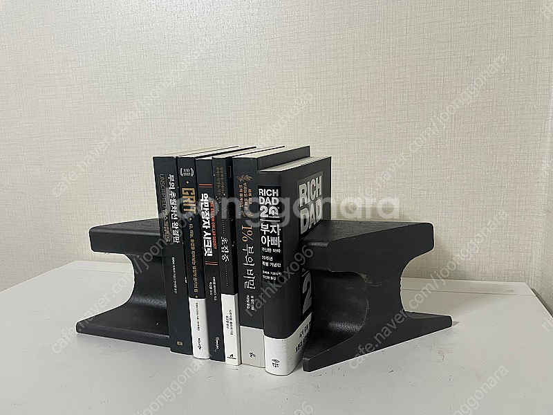 철도 레일모루 책꽂이 받침대--1