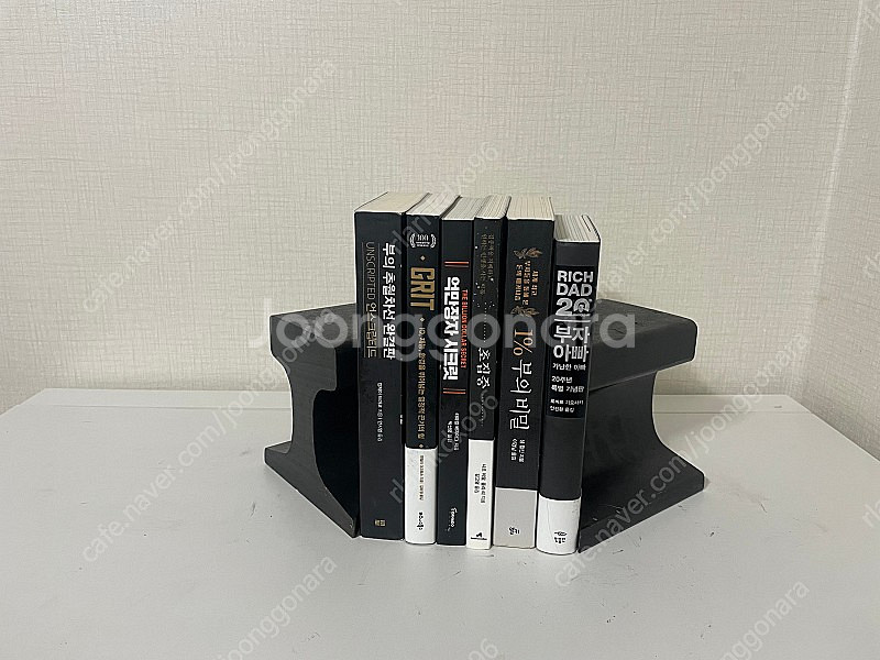 철도 레일모루 책꽂이 받침대--2