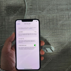 아이폰 11프맥 스페이스그레이 64기가 배터리80%