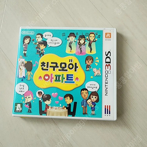 닌텐도 3DS 게임팩 한글판 4개 팝니다.